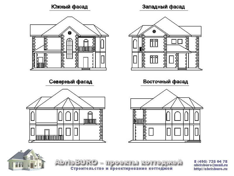 Фасады коттеджа