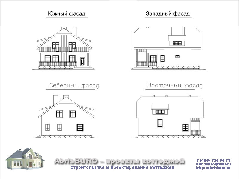 Фасады коттеджа