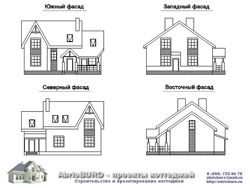 Фасады коттеджа