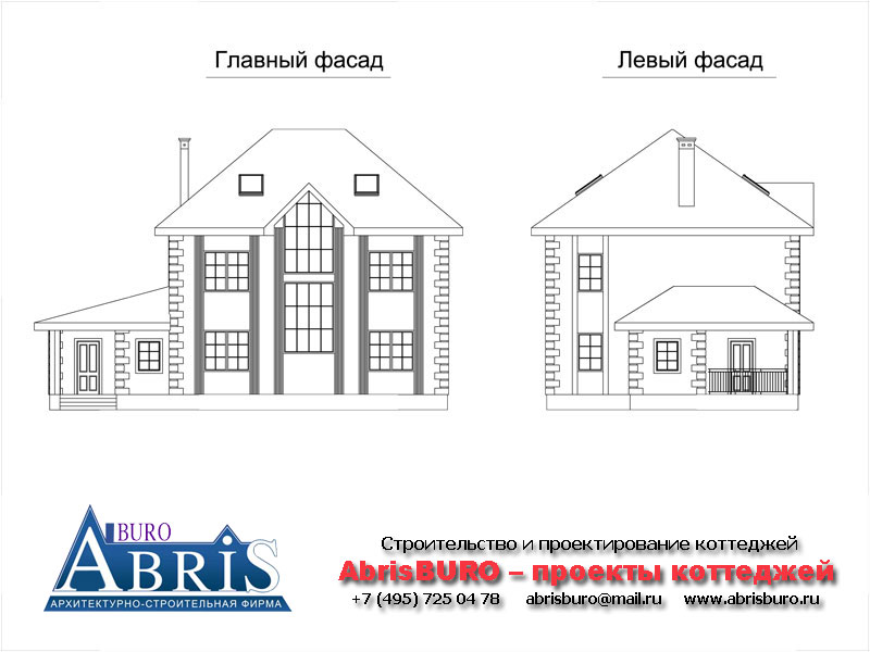 Фасады коттеджа