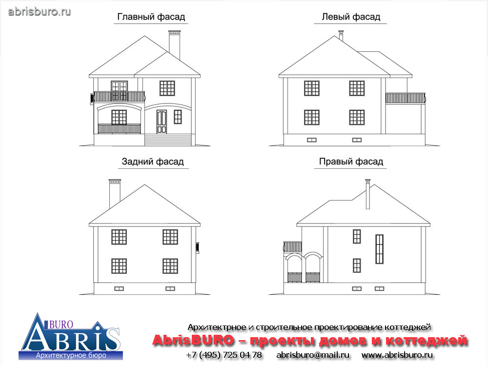 Фасады коттеджа