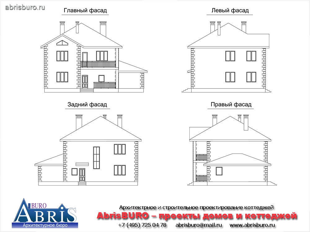 Фасады коттеджа