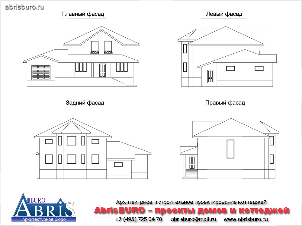 Фасады коттеджа