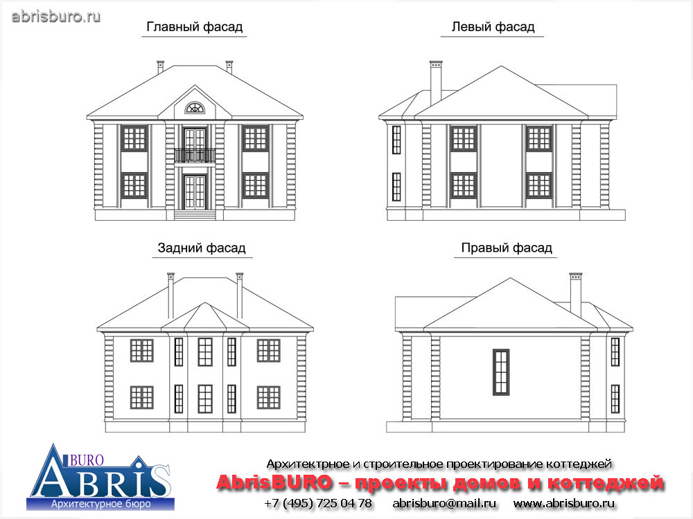 Фасады коттеджа