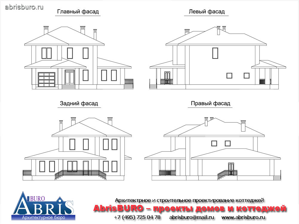 Фасады коттеджа