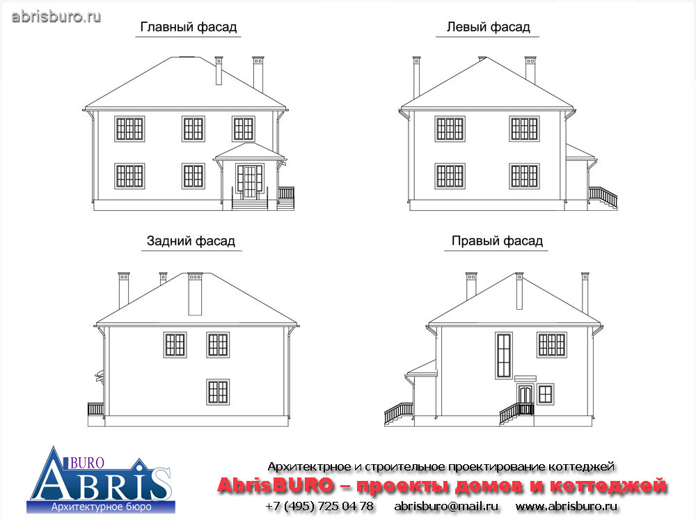 Фасады коттеджа