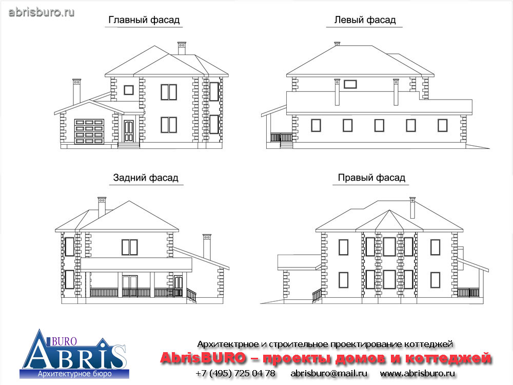 Фасады коттеджа