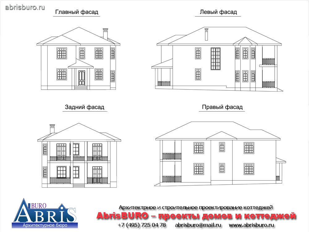 Фасады коттеджа