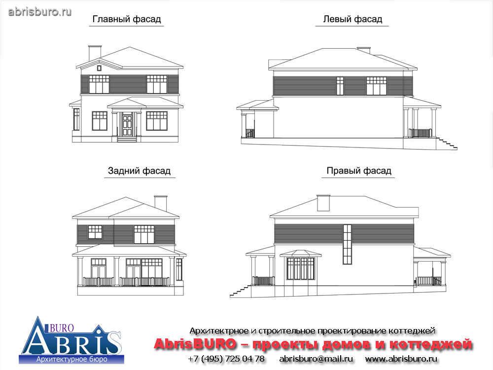 Фасады коттеджа