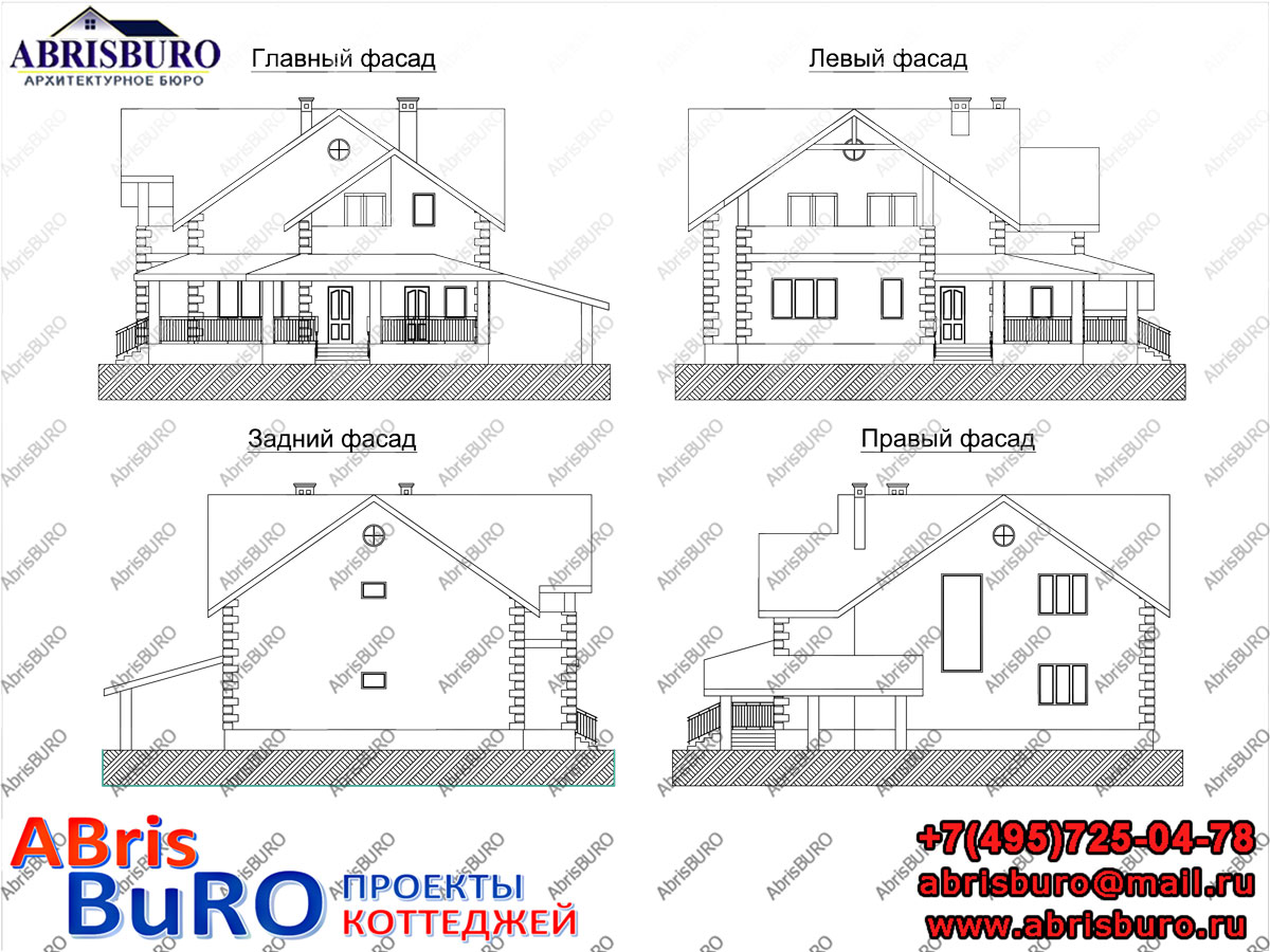 Фасады коттеджа