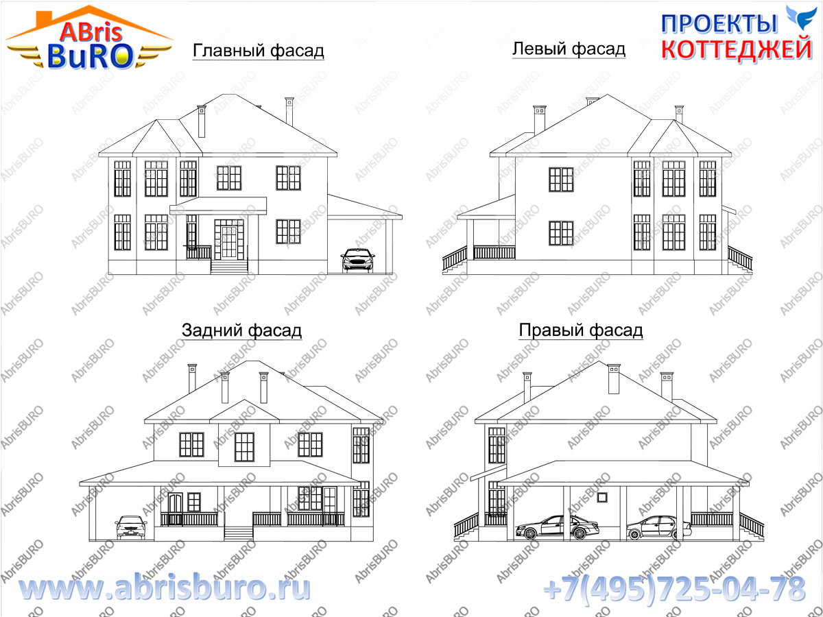Фасады коттеджа