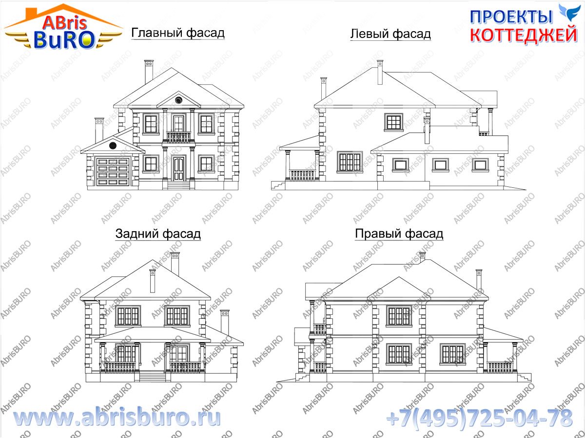 Фасады коттеджа