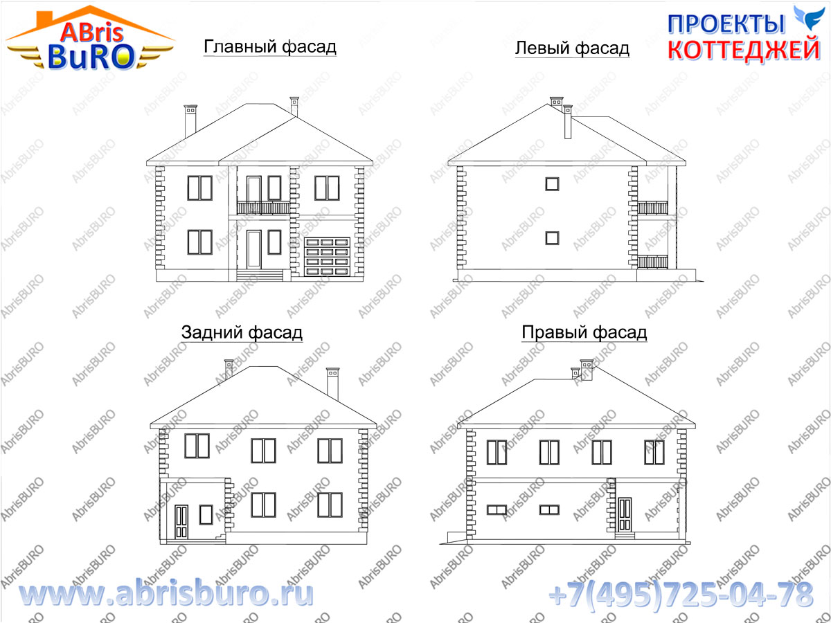Фасады коттеджа