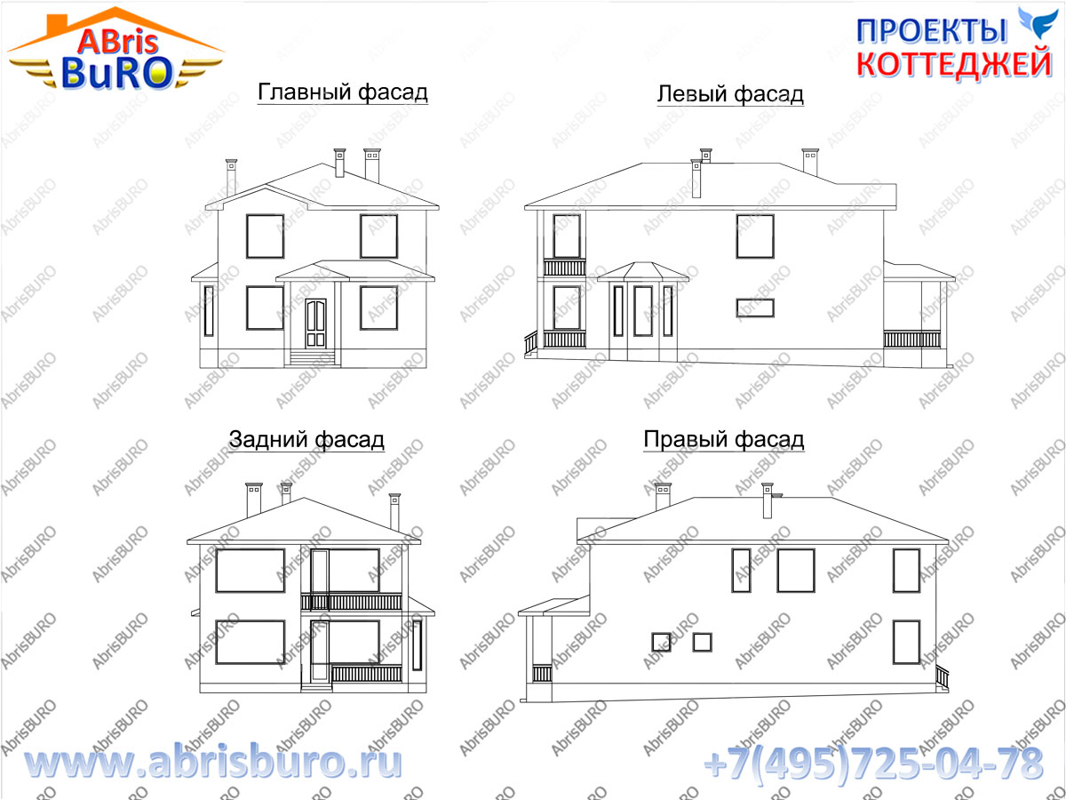 Фасады коттеджа