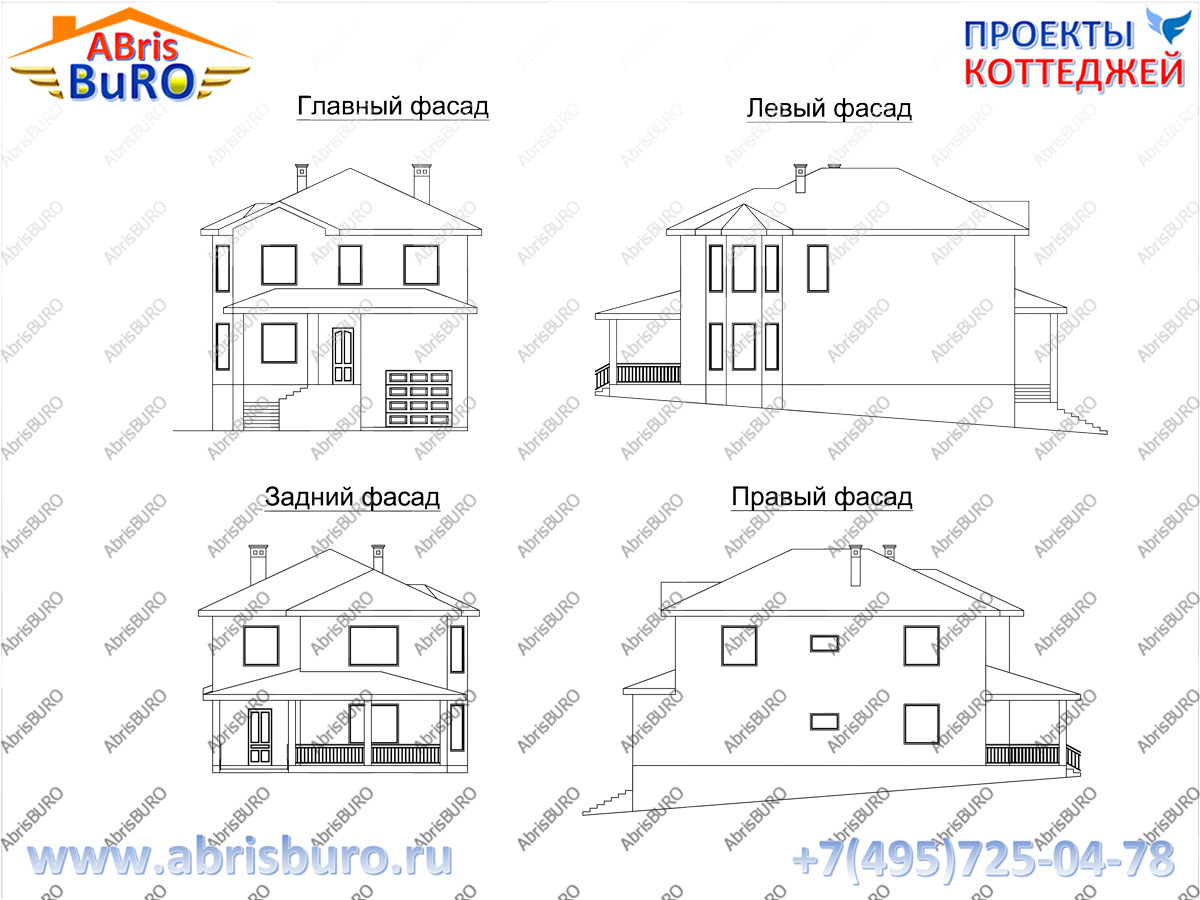 Фасады коттеджа