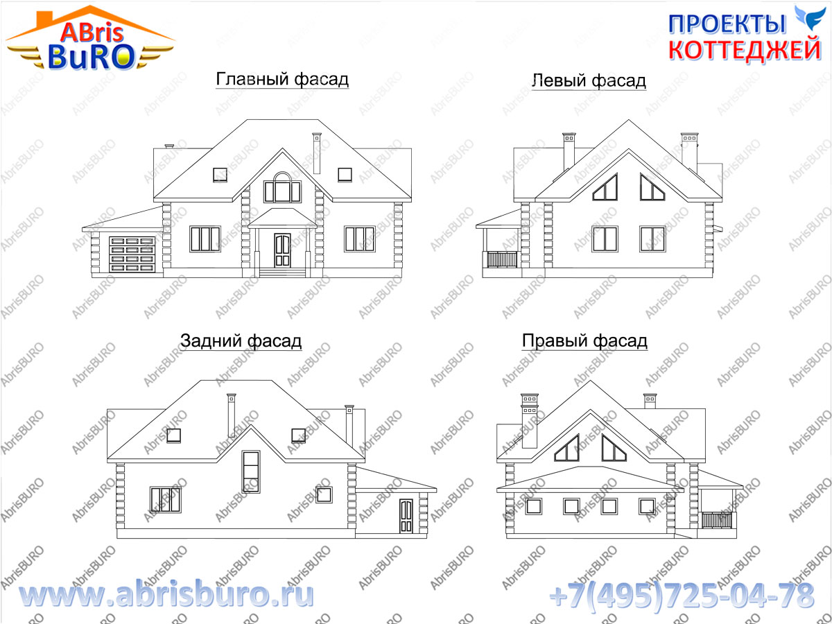 Фасады коттеджа