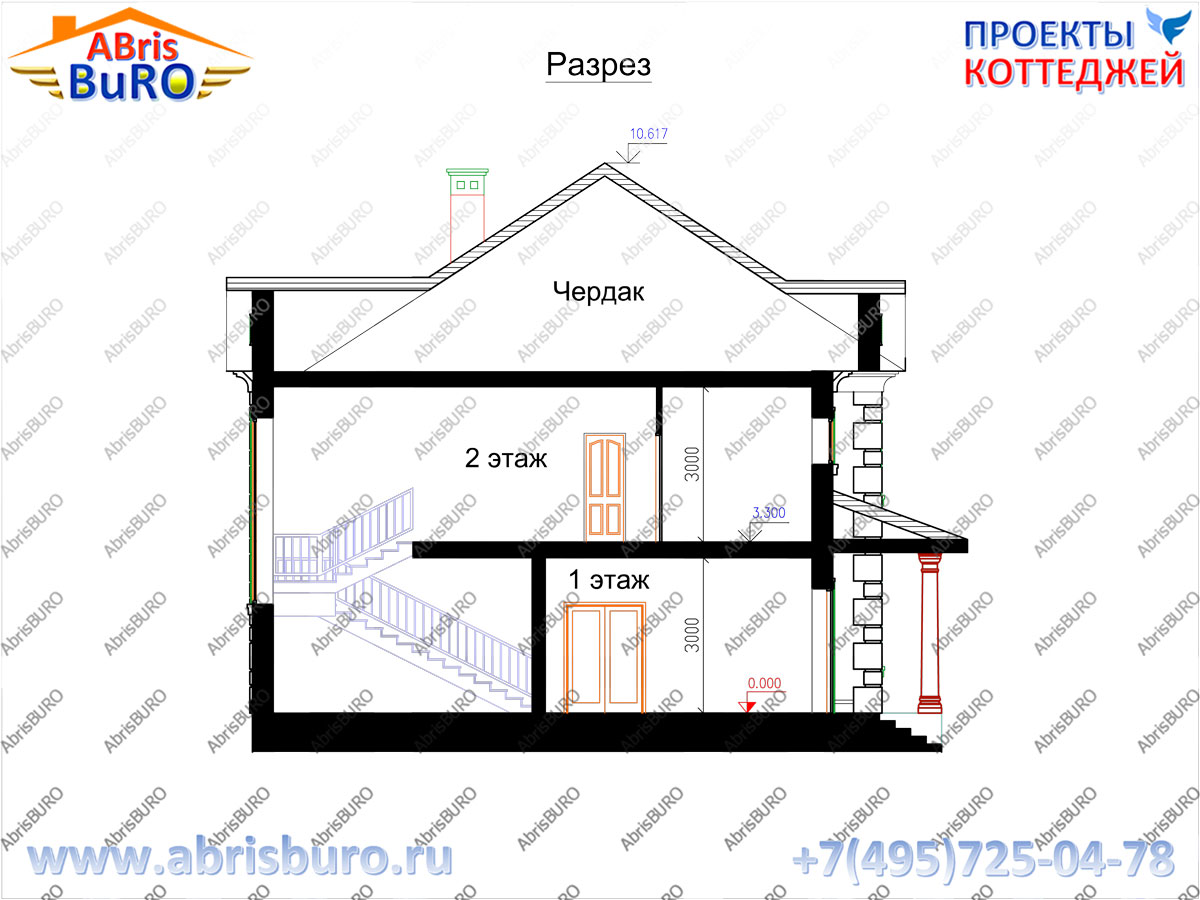 Разрез коттеджа