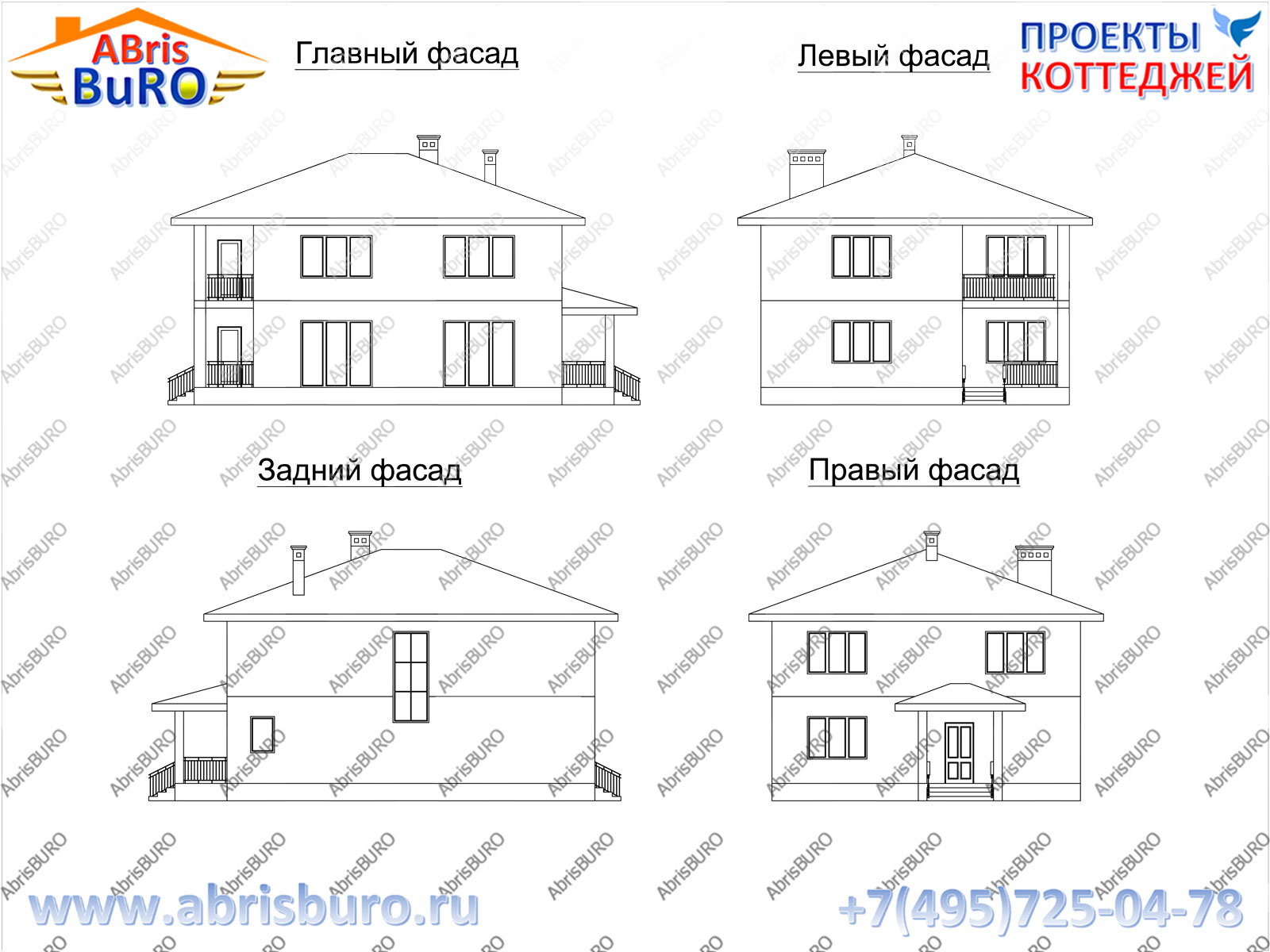 Фасады коттеджа