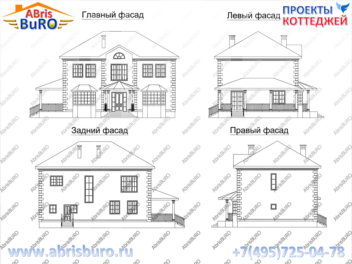 Фасады коттеджа