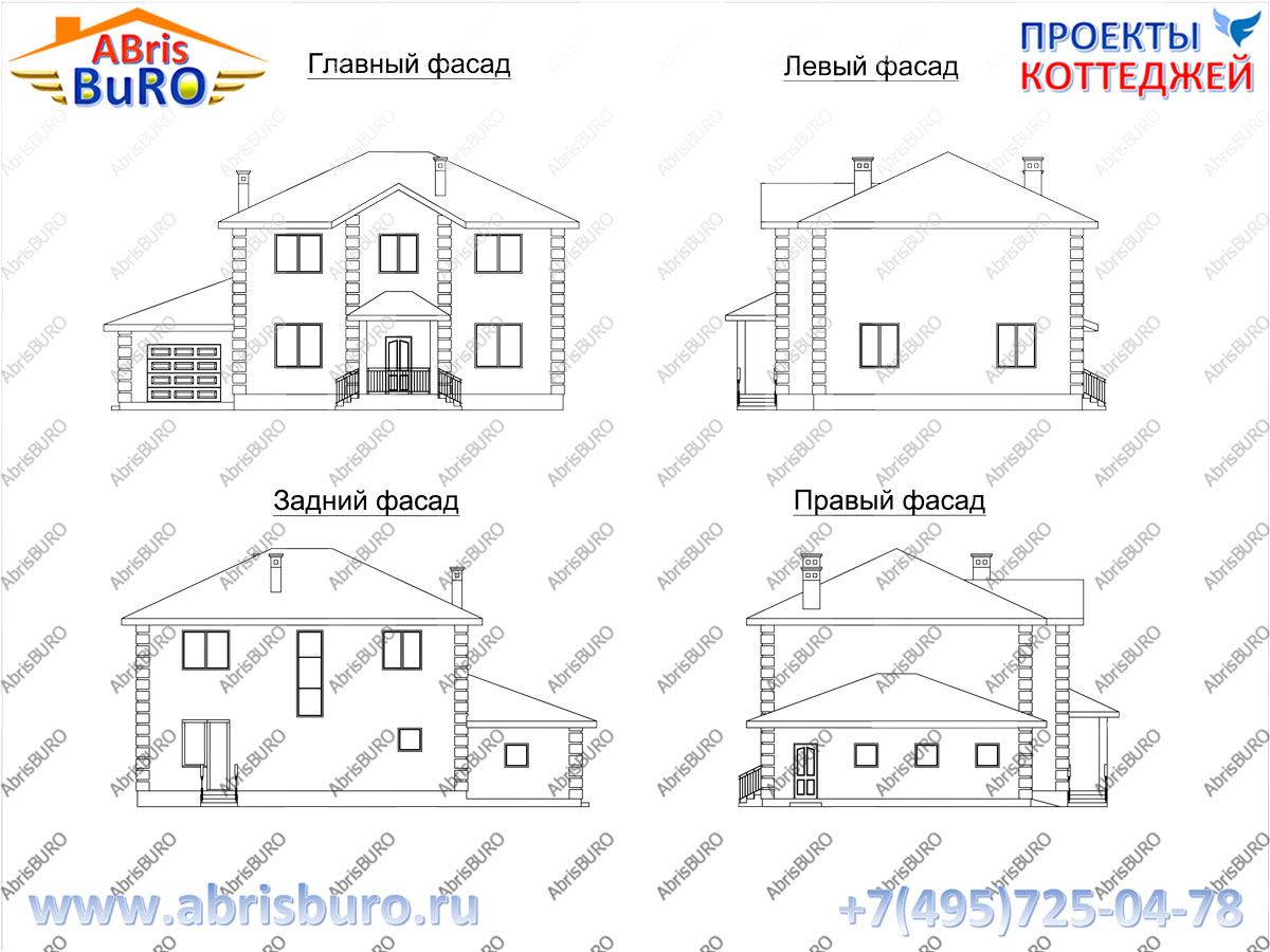 Фасады коттеджа