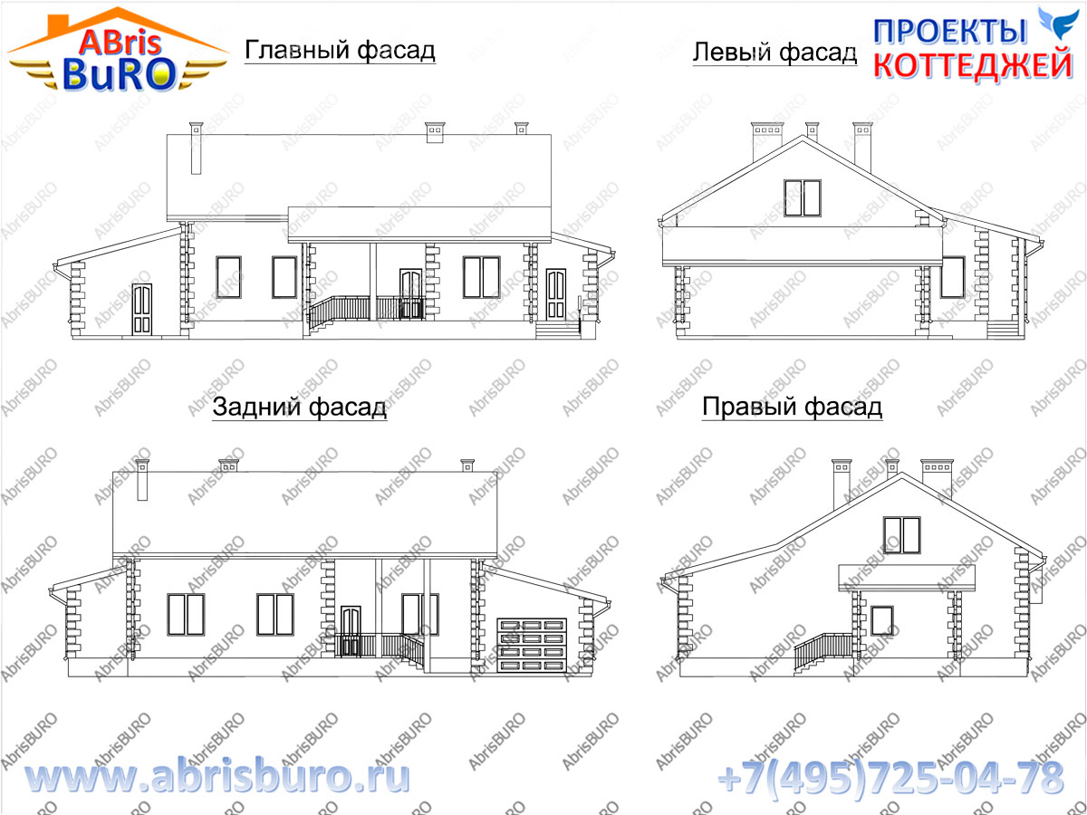 Фасады коттеджа