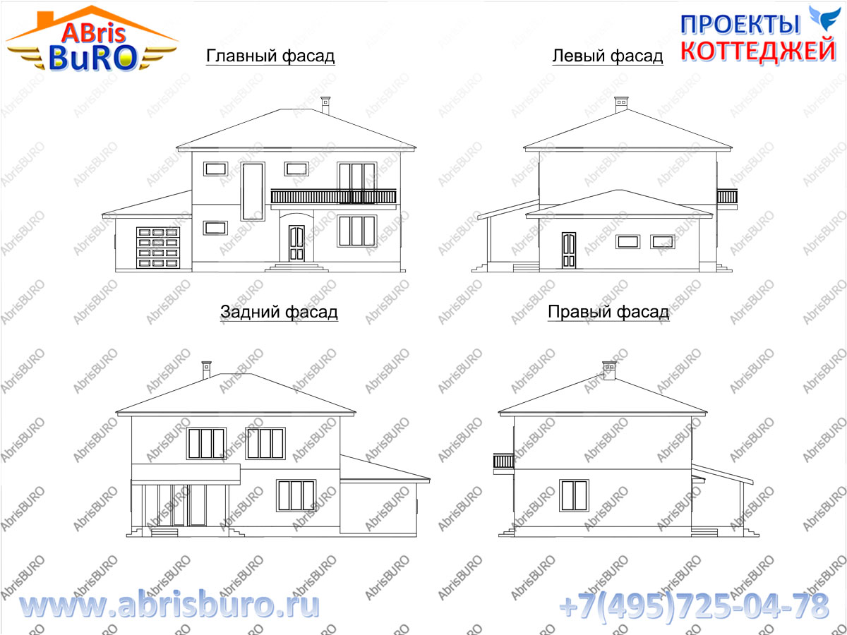 Фасады коттеджа