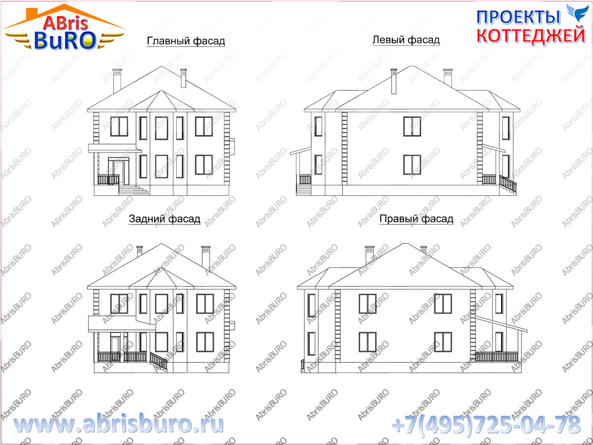 Фасады коттеджа