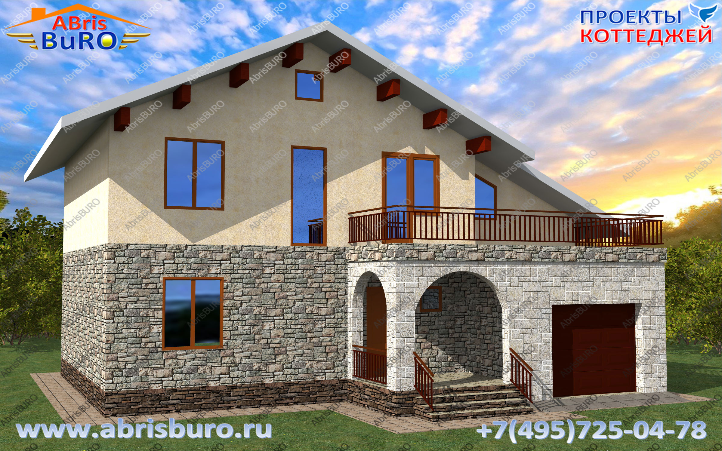 K2127-227 Проект дома с гаражом, балконами и террасой на сайте www.abrisburo.ru