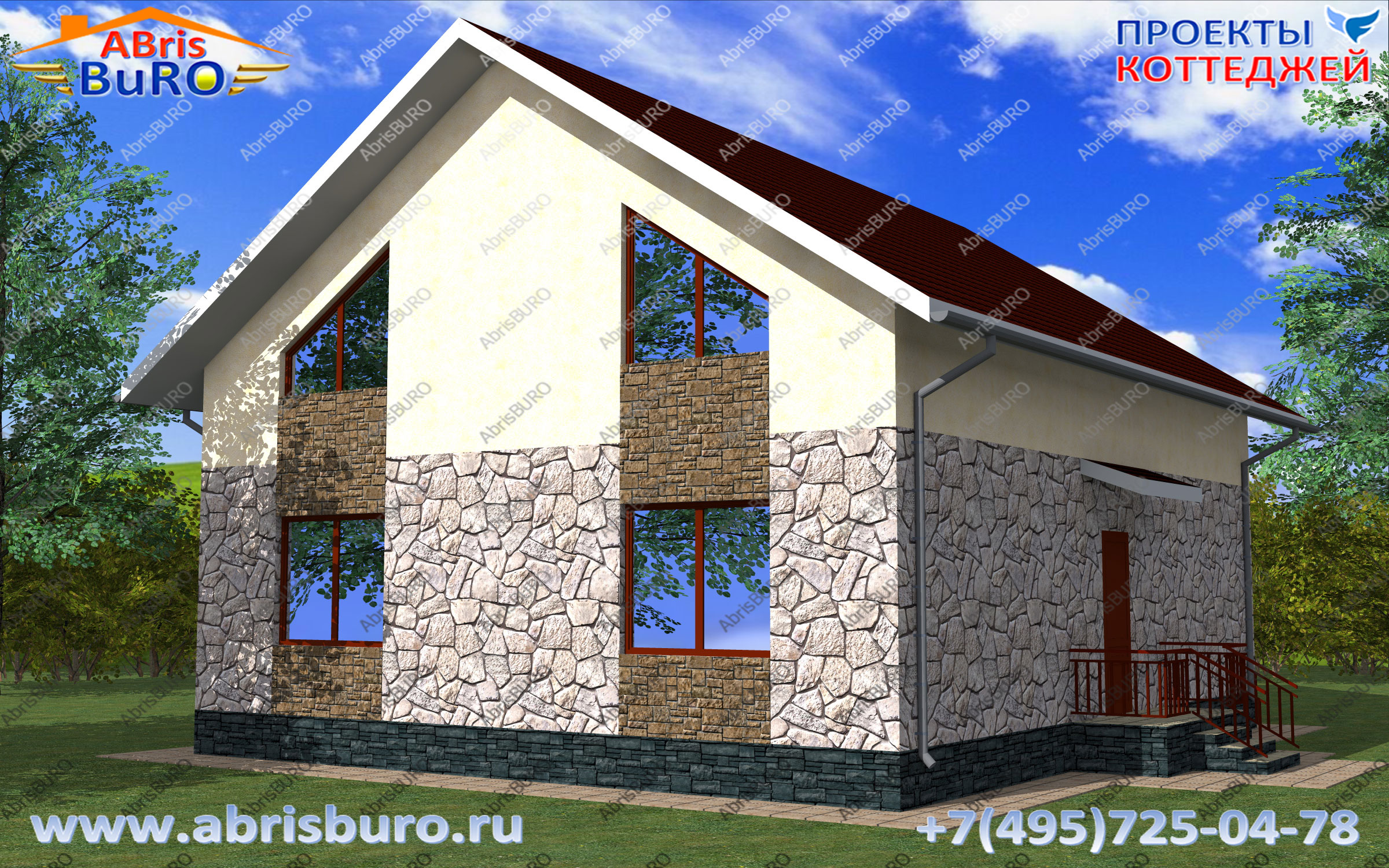 K2132-216 Дом с панорамными окнами на сайте www.abrisburo.ru