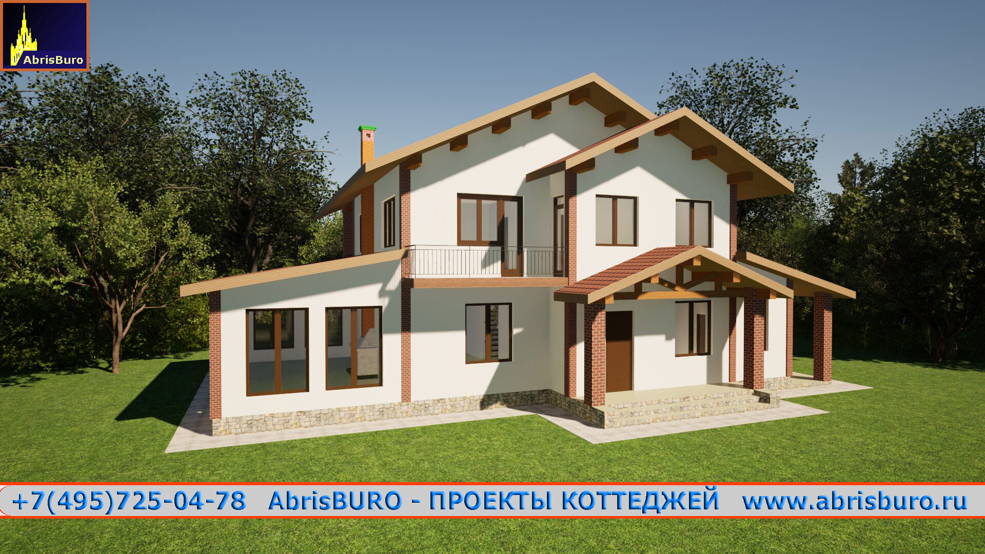 Главный фасад дома K2162-214