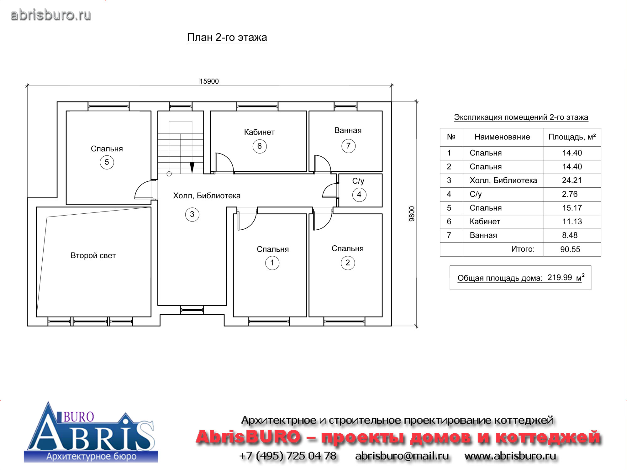 План 2-го этажа дома