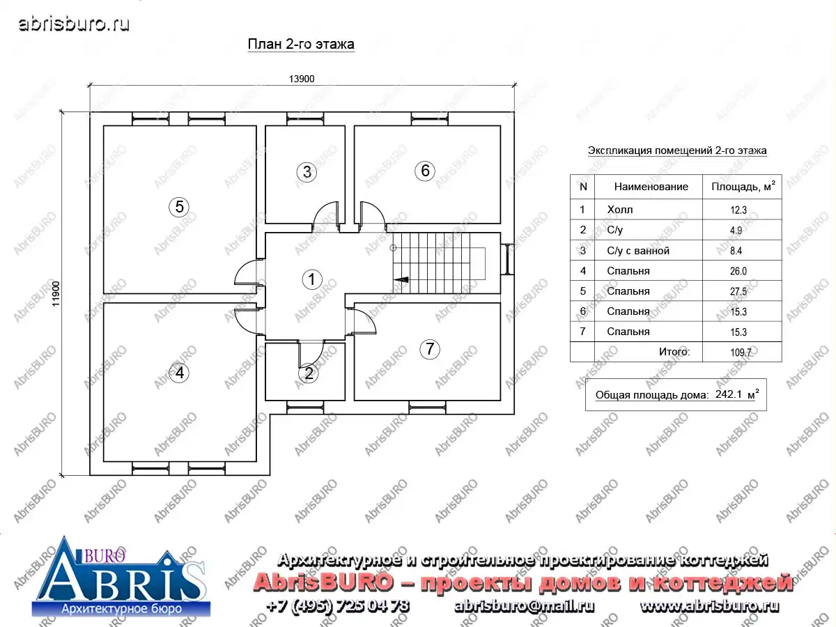 План 2-го этажа дома