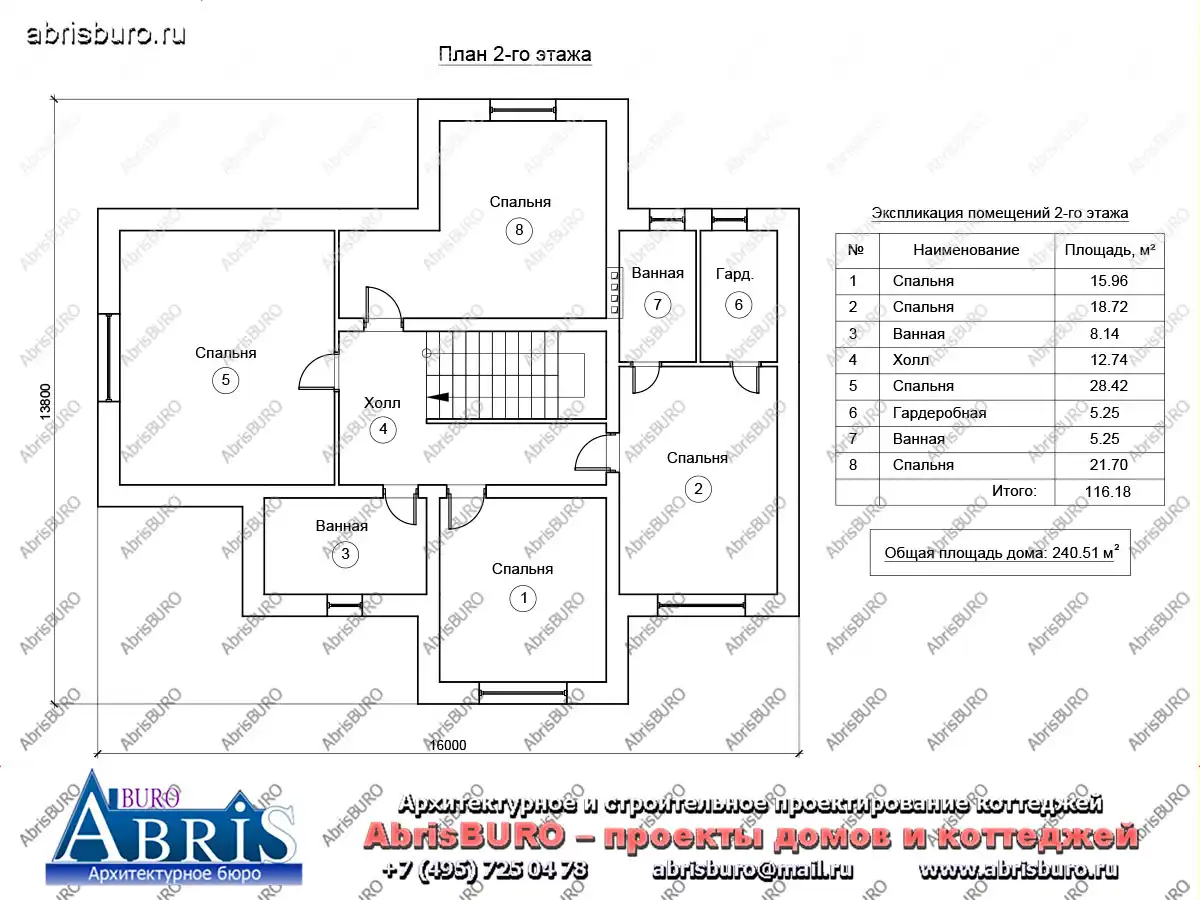 План 2-го этажа дома