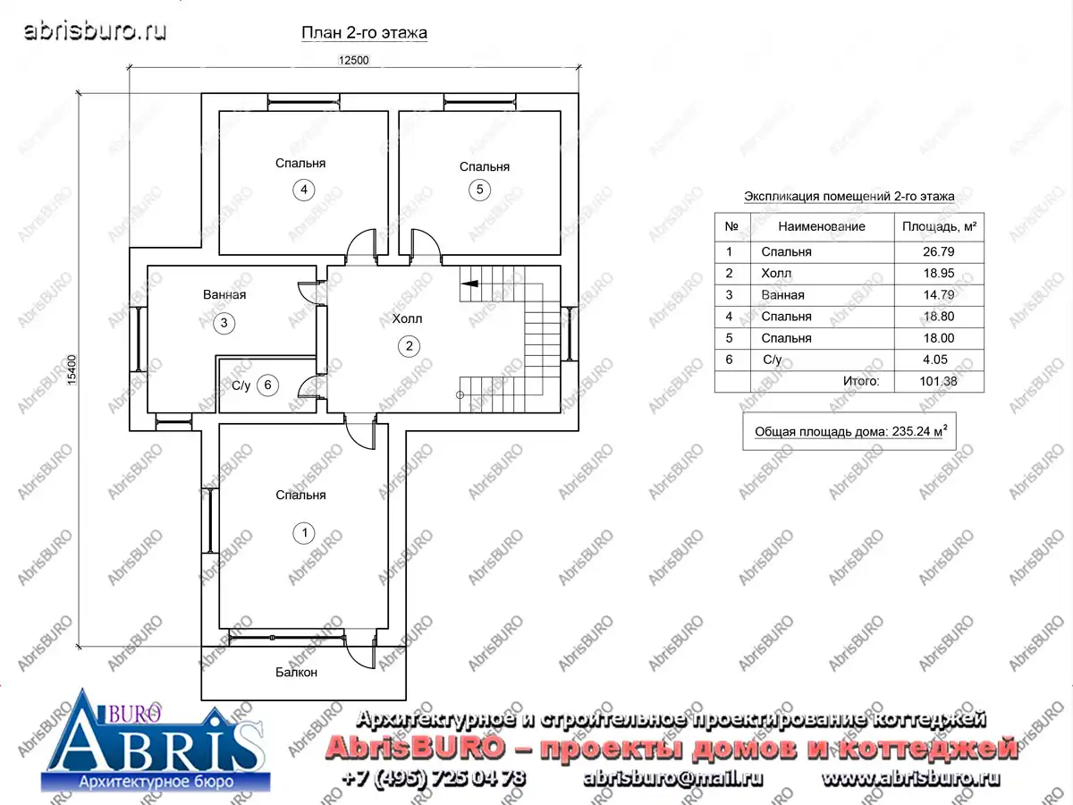 План 2-го этажа дома