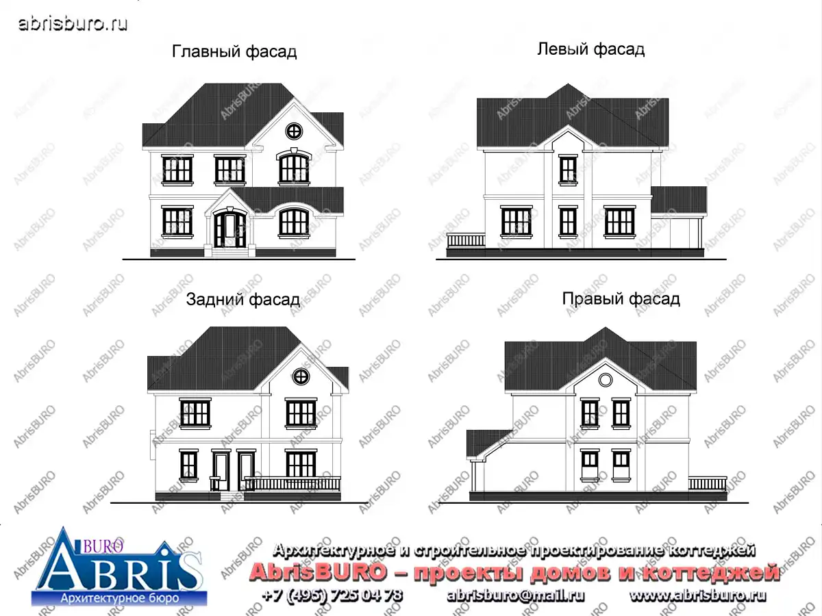 Фасады  коттеджа