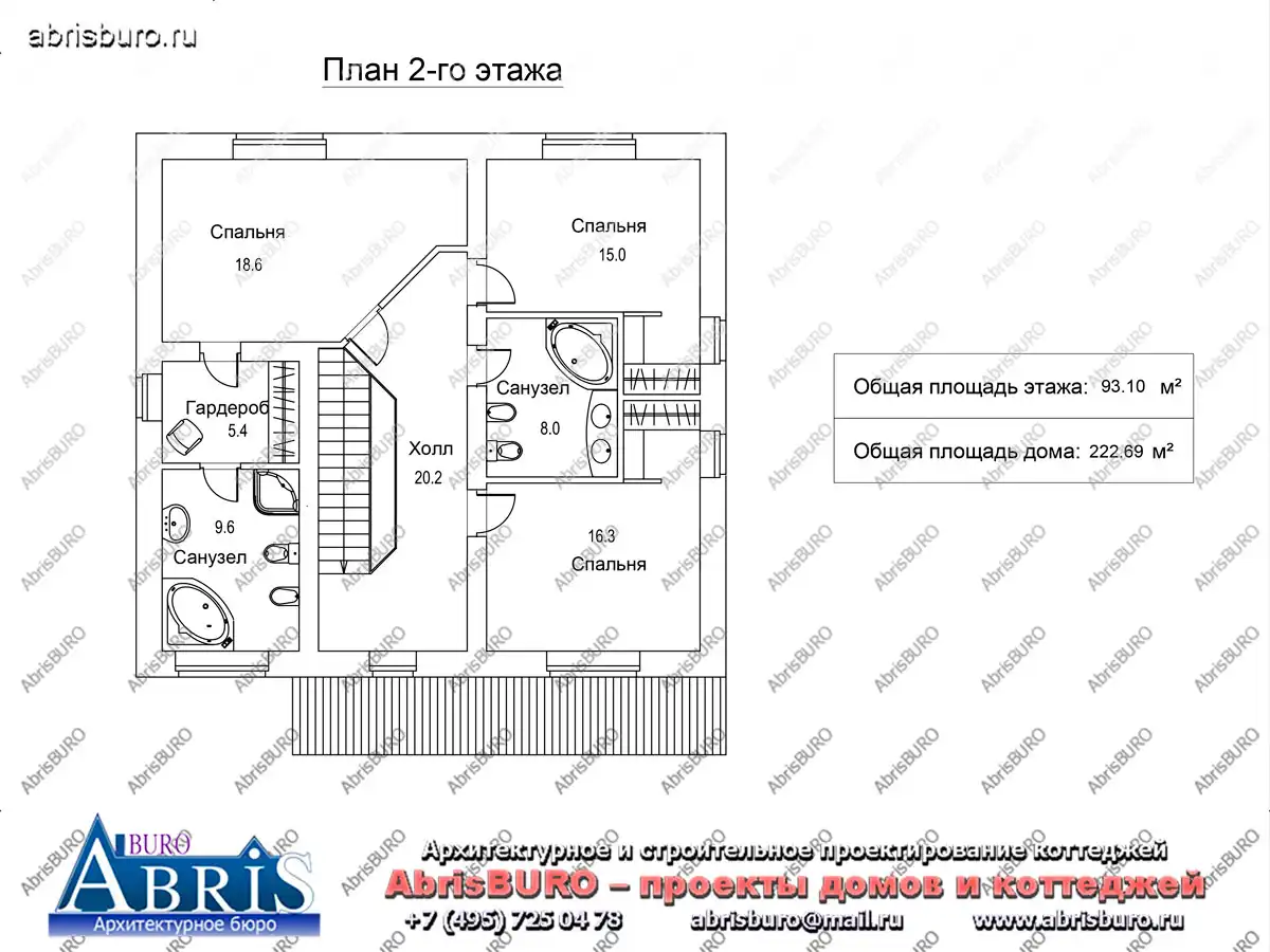 План 2-го этажа коттеджа