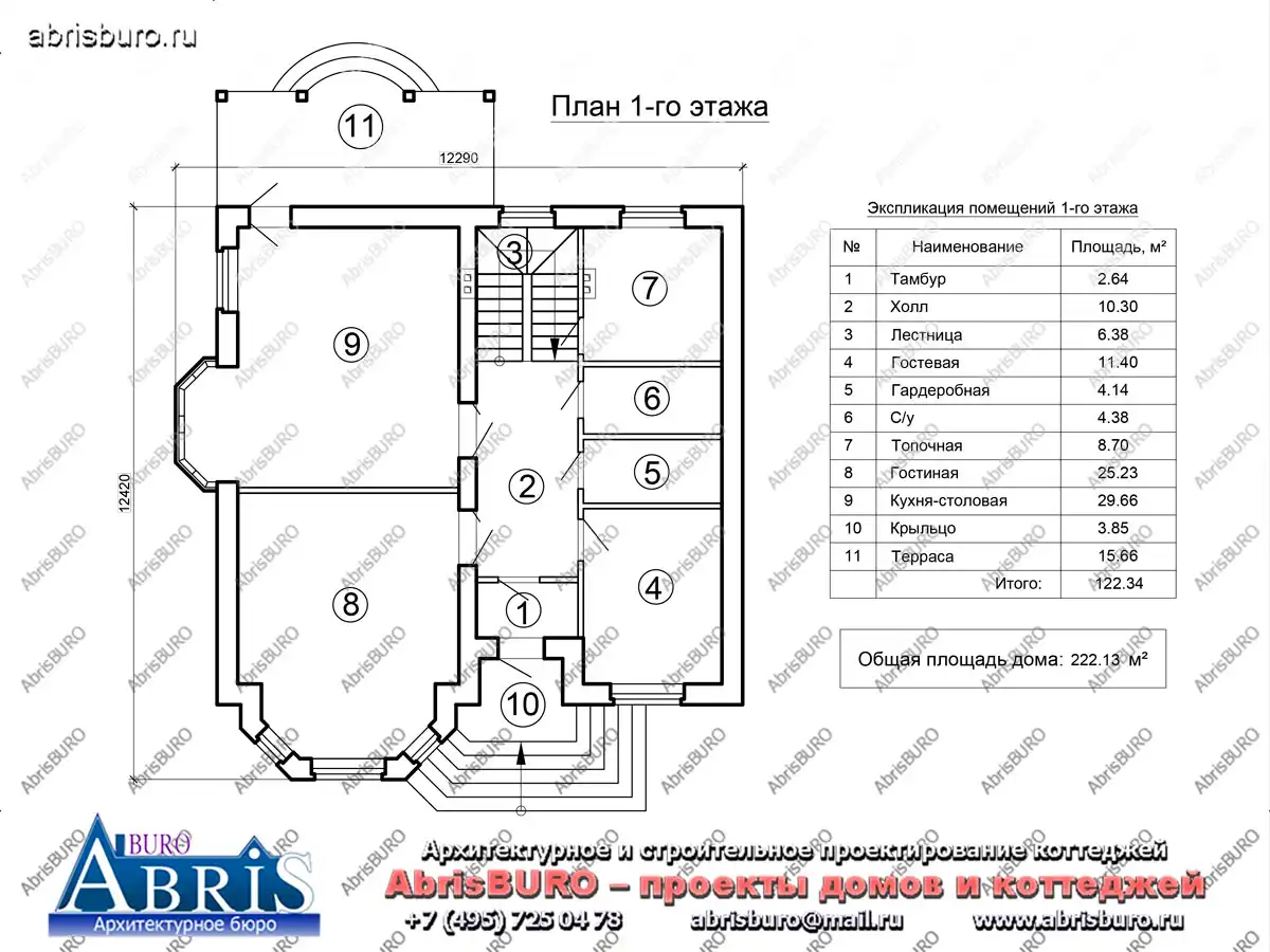 План 1-го этажа коттеджа