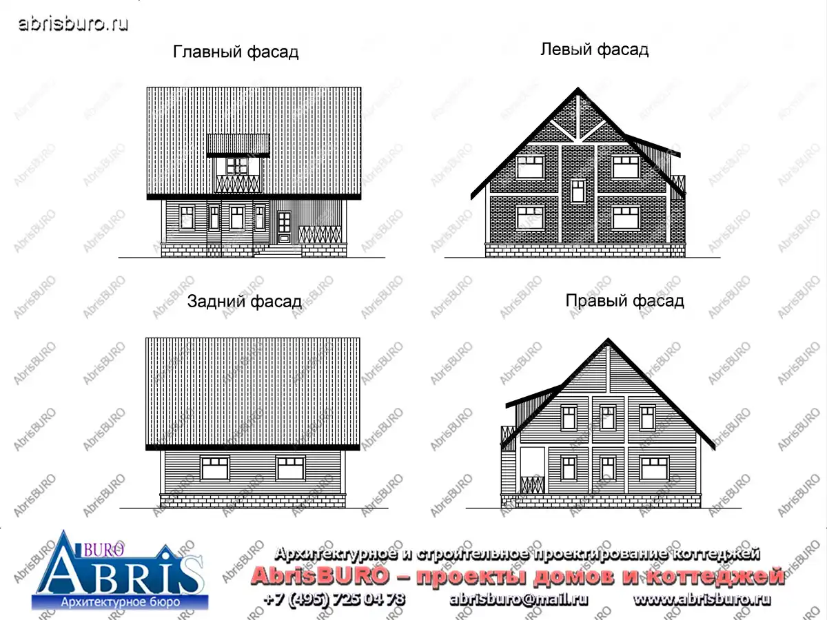 Фасады  коттеджа
