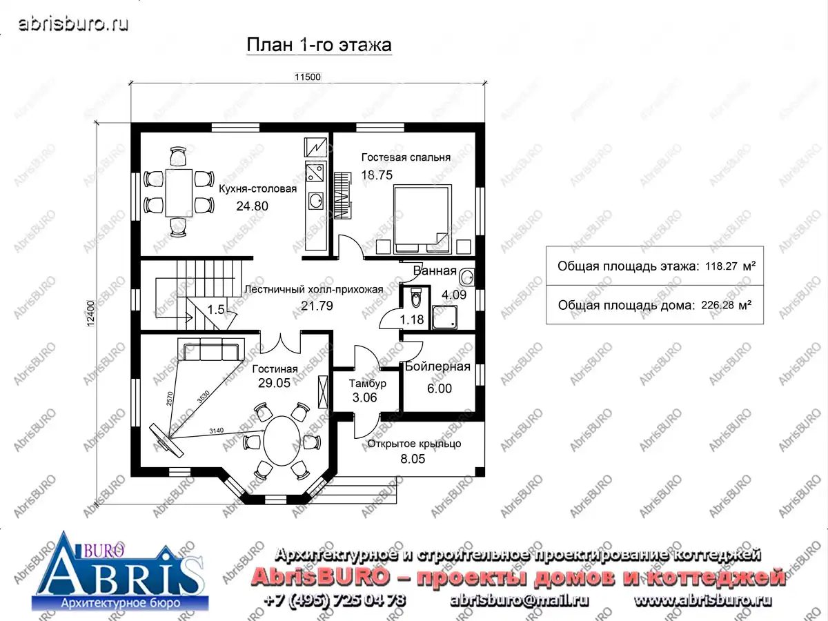План 1-го этажа коттеджа