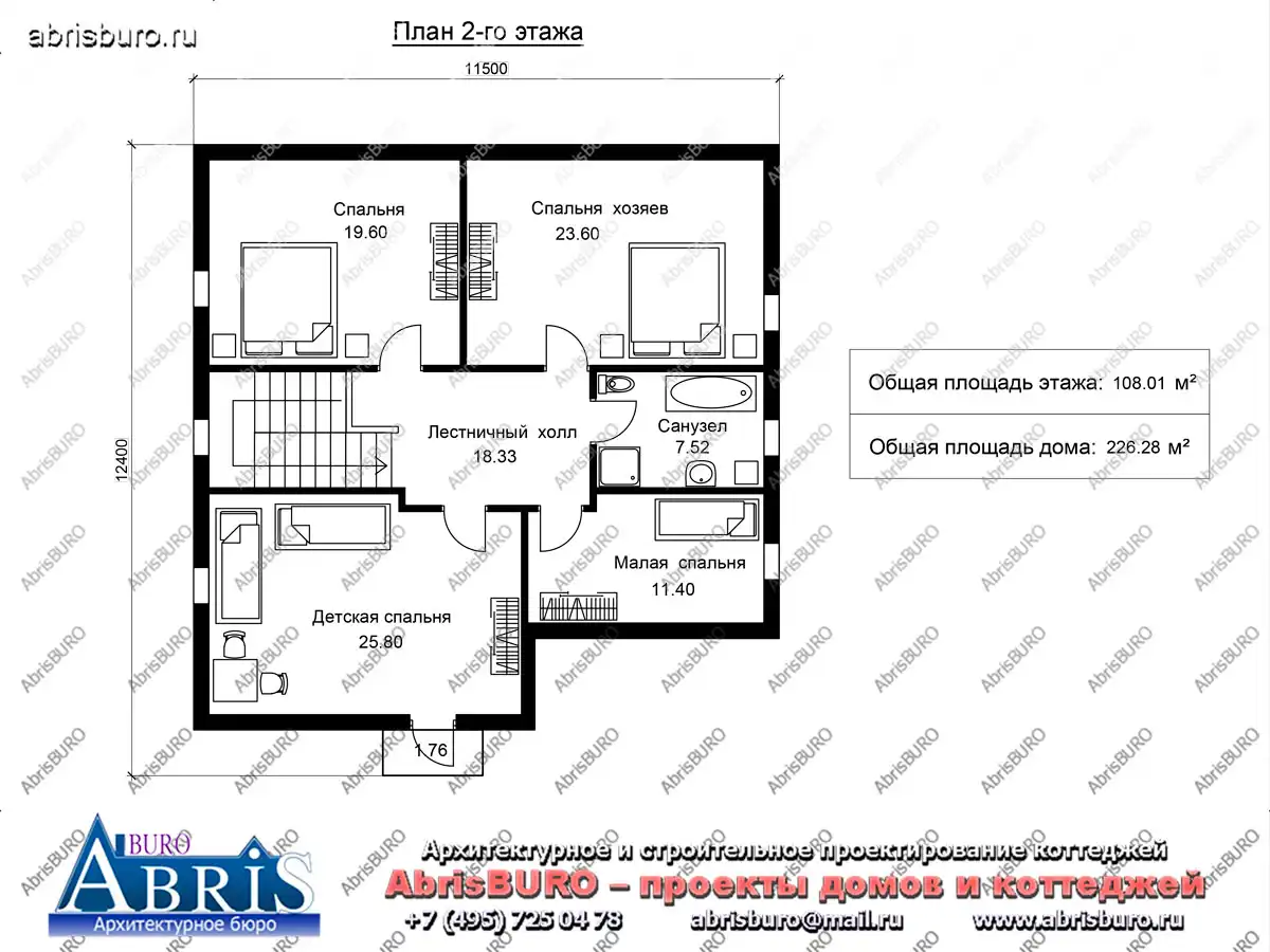 План 2-го этажа коттеджа