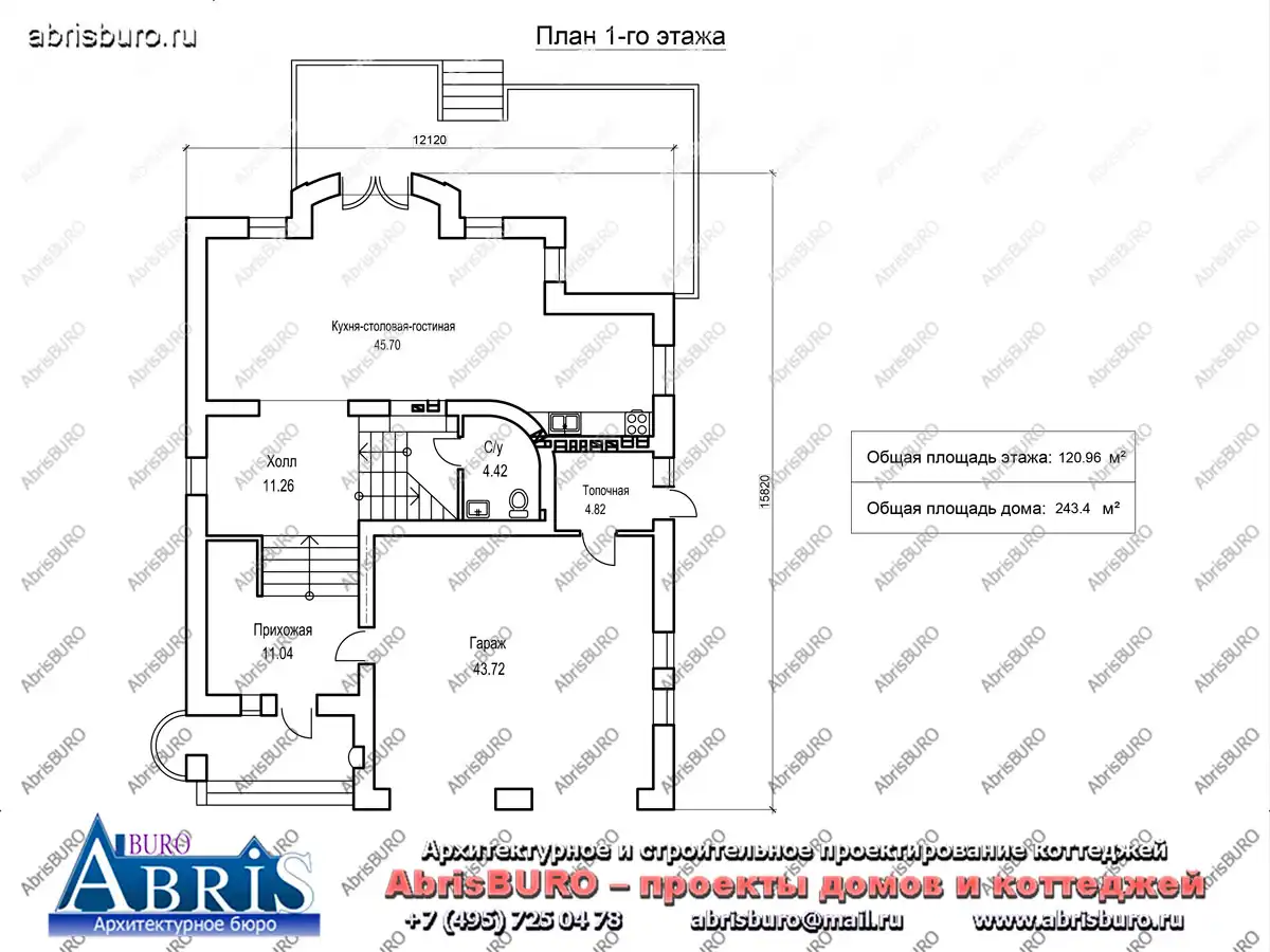 План 1-го этажа коттеджа