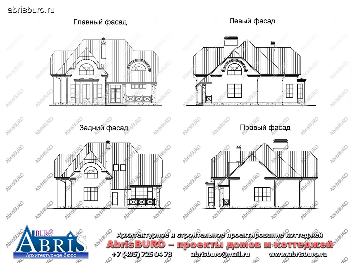 Фасады  коттеджа