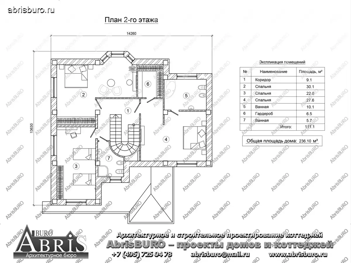 План 2-го этажа коттеджа