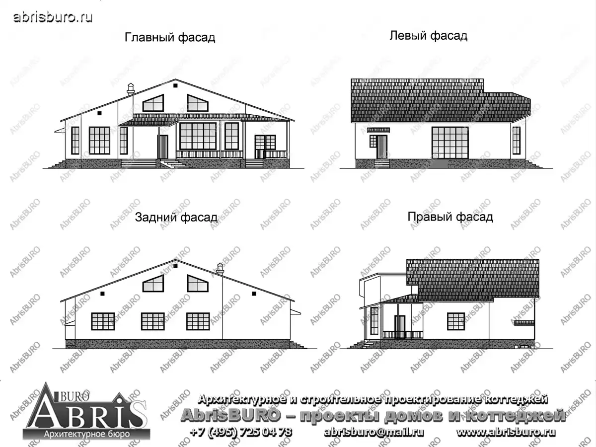 Фасады  коттеджа