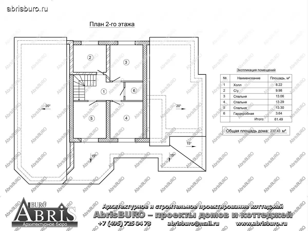 План 2-го этажа коттеджа