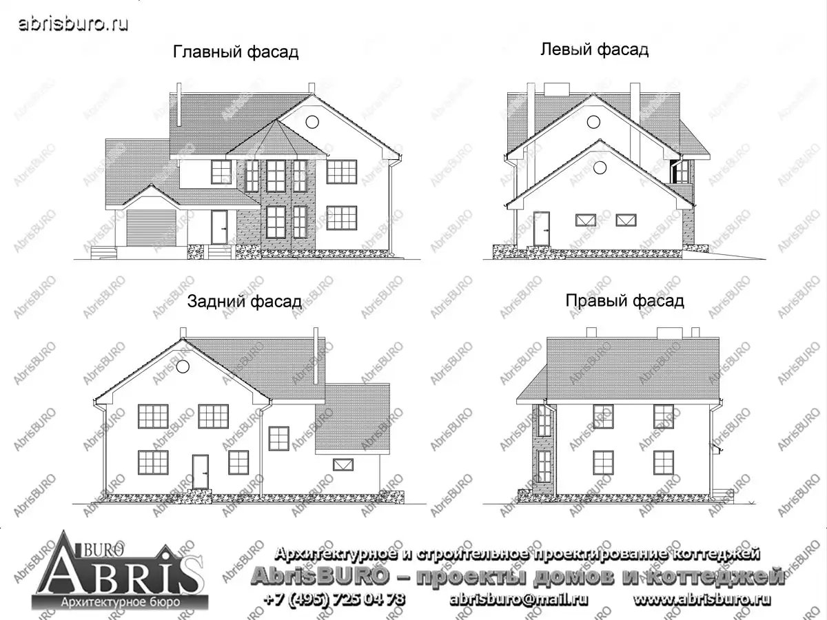 Фасады  коттеджа