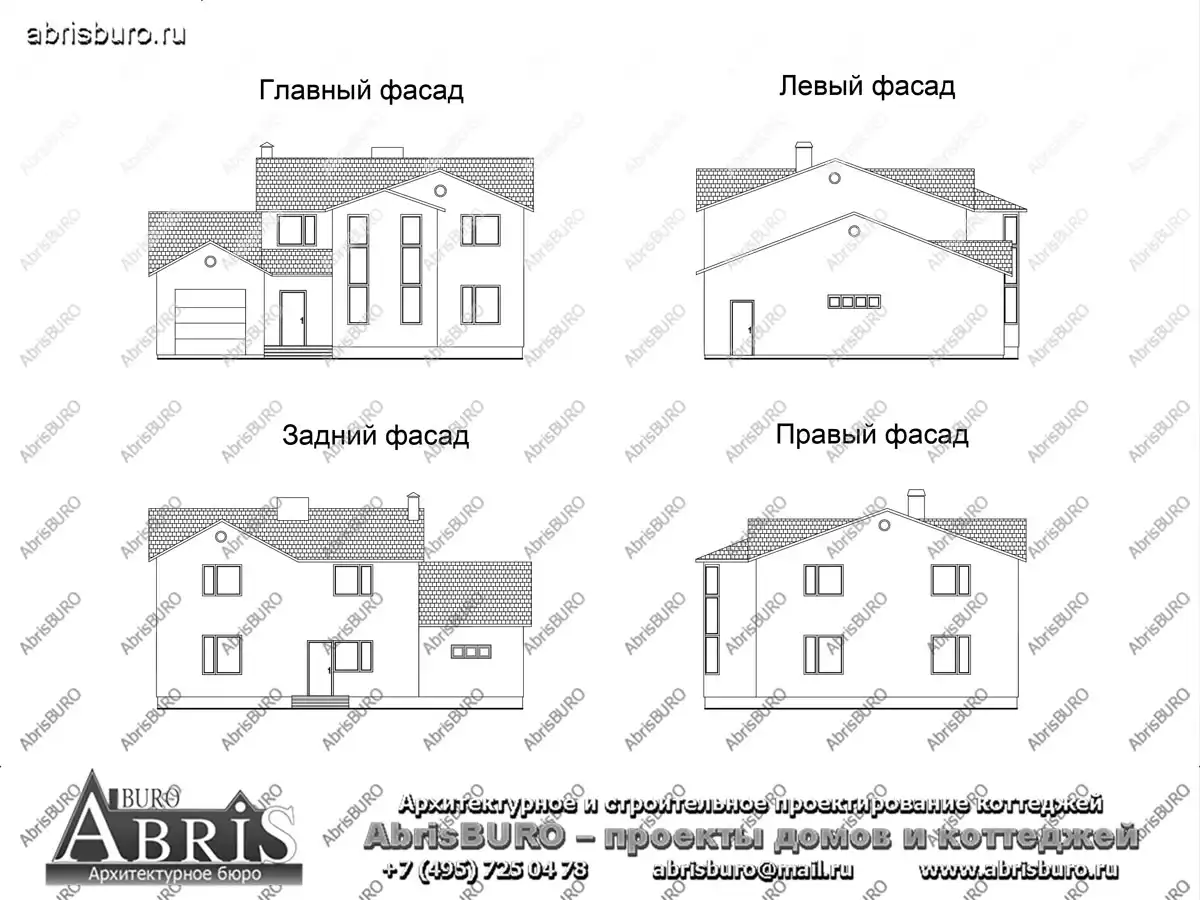Фасады  коттеджа
