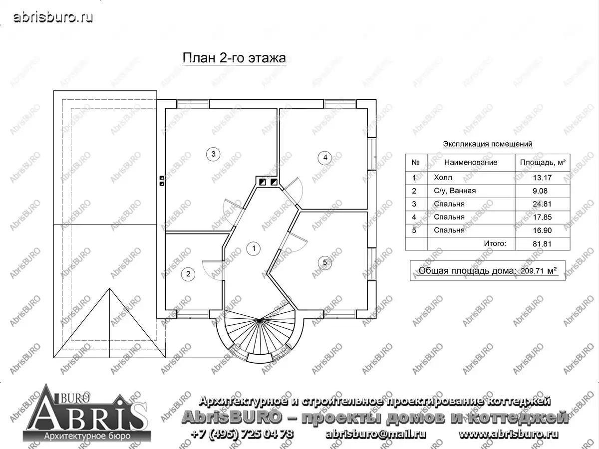 План 2-го этажа коттеджа