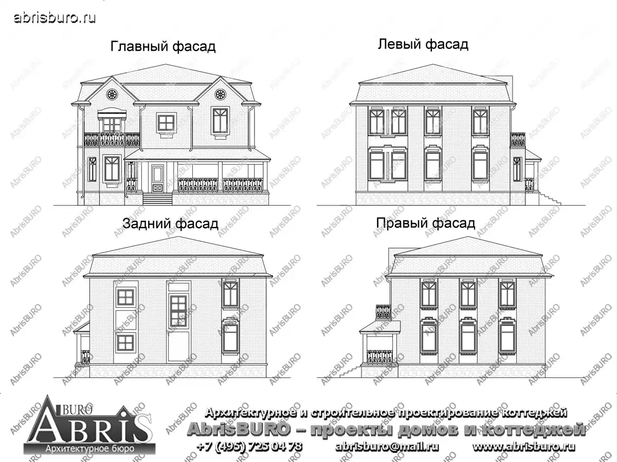 Фасады  коттеджа