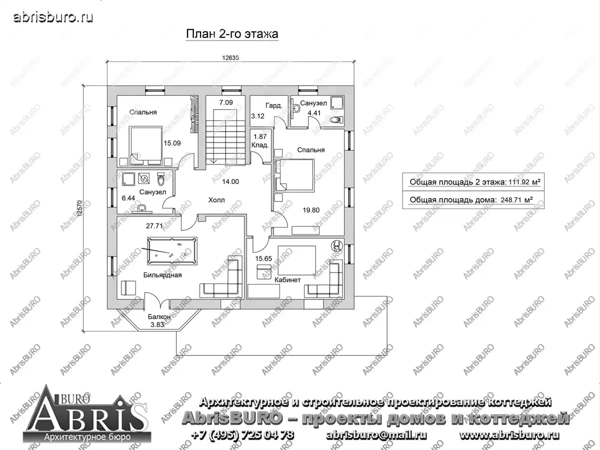 План 2-го этажа коттеджа